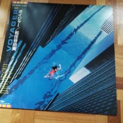 ボンジャー 松任谷由実 LPレコードのサムネイル