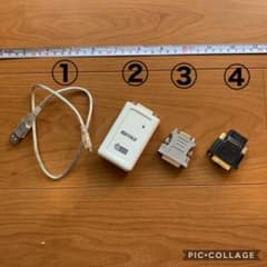 パソコン　ディスプレイ　コネクタ色々のサムネイル