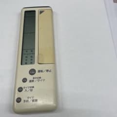 業務用　ダイキンエアコン　リモコン　KRCL02-2 中古品 業務用 ダイキンエアコン リモコン KRCL02-2 中古品 - メルカリ