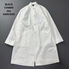 ブラック コムデギャルソン チャイナシャツ ロング丈 シャツコート