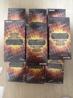 遊戯王 UTILITY SELECTION 9BOX シュリンク付き 未開封 - メルカリ