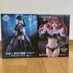 그 옷입기 인형은 사랑을 한다 키타가와 카이유메 피규어 2개 세트
