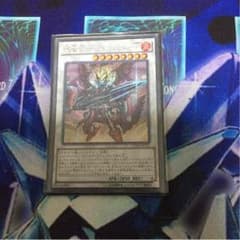 イグニスターp シク 遊戯王のサムネイル