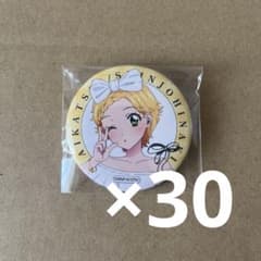 ◯ アイカツ AVIOT 新条ひなき 缶バッジ アイカツ AVIOT 缶バッジ 新条ひなき - メルカリ