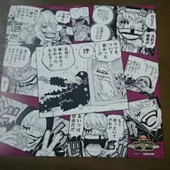 なぎ 様専用のサムネイル