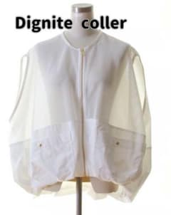 Dignite collier(ディニテコリエ)メッシュバルーンジレ - メルカリ