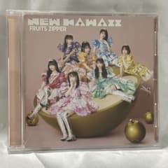 NEW KAWAII FRUITS ZIPPER CDのサムネイル
