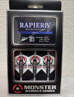 MONSTER RAPIER IV ブルー 90%タングステン - メルカリ