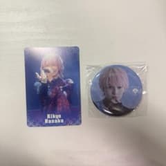 AVAM アベアム 桔梗花香 | Shop at Mercari from Japan! | Buyee