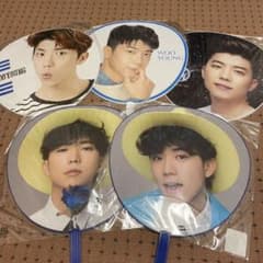 うちわ　2PM ウヨンのサムネイル