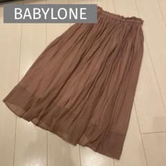 36サイズ　BABYLONE / セシェヴィンテージ　ロングスカートのサムネイル