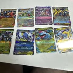 ポケモンカード ex 8枚セット まとめ売りのサムネイル