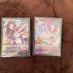 ポケモンカード csr ニンフィアvのサムネイル