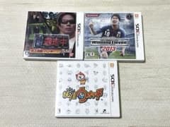 ニンテンドー3DS/DSソフトまとめ売り 3本 妖怪ウォッチ