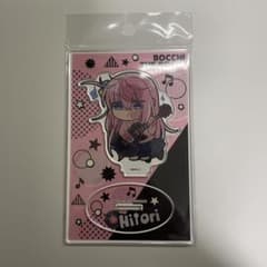 ぼっち・ざ・ろっく！後藤ひとり ぴた！でふぉめアニメ アクリルスタンドのサムネイル
