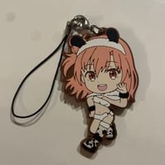由比ヶ浜結衣 ラバーストラップ きゅんキャラ 一番くじ 俺ガイル