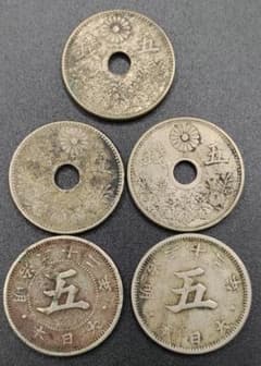 D2 古銭 菊5銭白銅貨 大型五銭白銅貨 5枚セット 近代貨幣 まとめ