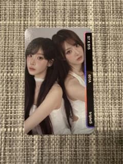 tripleS objekt OMA CC601のサムネイル