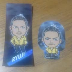 今市隆二 キラキラシールのサムネイル