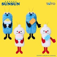 パペットスンスン　ぬいぐるみマスコット　summer vol.2 全4種 サマー