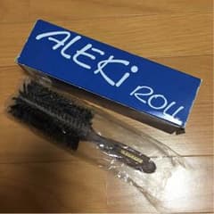 アレキ 猪毛ロールブラシのサムネイル