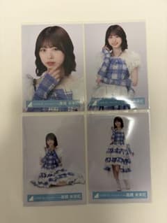 日向坂46 髙橋未来虹 生写真 6回目のひな誕祭ライブ衣装 4種コンプのサムネイル