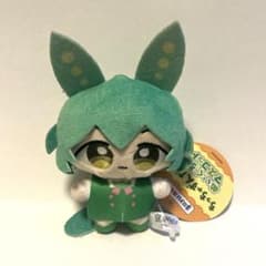 ゴールデンカムイ くま・ぐるみ ミニぬいぐるみVol.3 鯉登少尉 月島