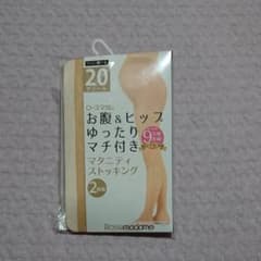 マタニティーストッキングM～L 2枚組のサムネイル