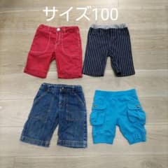 まもなく処分！　ハーフパンツ　4着まとめ売りのサムネイル