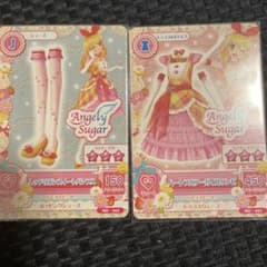 アイカツ Angely Sugar 2枚セットのサムネイル