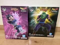 一番くじ ドラゴンボール C賞ピッコロ D賞ベジータ MASTERLISE - メルカリ