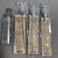 無印良品　導入液＆化粧水、乳液用ベッドのサムネイル