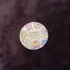 Sumikko Gurashi Minikko Can Badge
