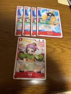 ワンピースカード　お玉　ブルック4枚のサムネイル