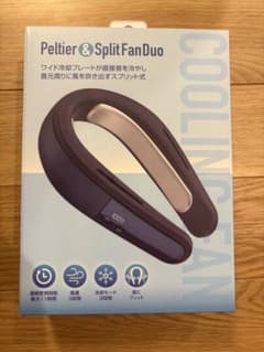 【BWS】Peltier&Split Fan ネックファン(ジャパネット)のサムネイル