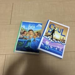 Happyくじ PIXAR ポストカードブック 2冊セットのサムネイル