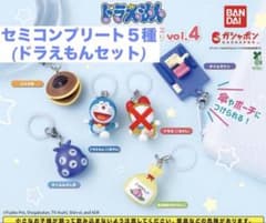 ドラえもん めじるしアクセサリー vol.4 セミコンプリート5種のサムネイル