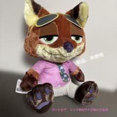 ズートピア2スーパーラージぬいぐるみ“ニック・ワイルド”の入手方法