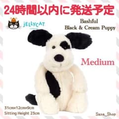 新品 ジェリーキャット パピー 犬 dog ぬいぐるみ 白 黒 ぶち M - メルカリ