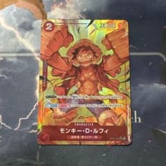 ローダー配送】ワンピースカード モンキー•D•ルフィ パラレル - メルカリ