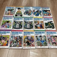 すべて初版 DRAGON BALL ジャンプコミックス 15冊セット - メルカリ