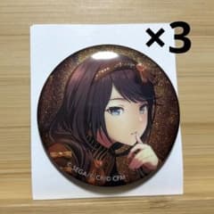 プロセカ 缶バッジ vol.28C 星乃一歌 - メルカリ