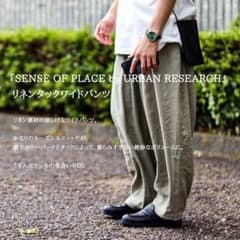 SENSE OF PLACE リネンタックワイドパンツのサムネイル