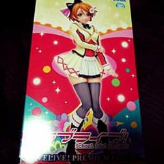 【ラブライブ】フィギュア ver.花陽のサムネイル