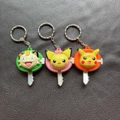 ポケモン ピカチュウ ピチュー ニャース 鍵 キーホルダー キー