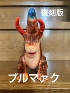 オクスターブルマァクスタンダードサイズ オクスターブルマァクスタンダードサイズ - メルカリ