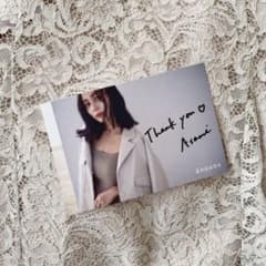 anuans レースマーメイドスカートのサムネイル