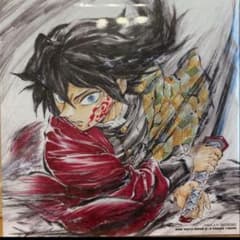 劇場版『鬼滅の刃無限城編第一章 猗窩座再来』入場特典冨岡義勇 誕生日記念ボードのサムネイル