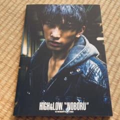 町田啓太 ノボル 写真集のサムネイル