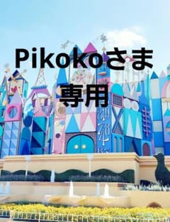 木箱入りスタンプ✺2個セットのサムネイル